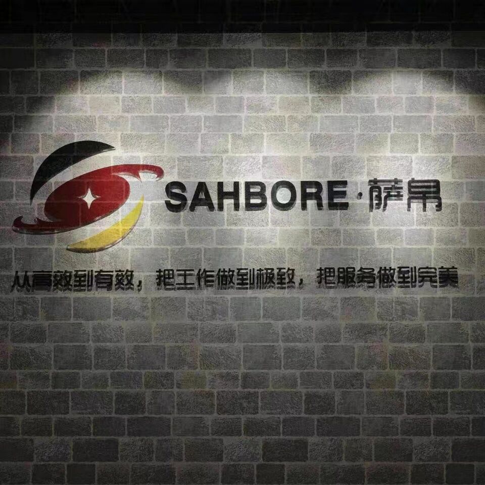 <b>GJC液相流量计校准校准辅助测量</b>